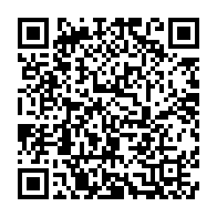 qrcode:https://www.info241.co/ali-bongo-nomme-enfin-les-membres-du-comite-de-suivi-de-son,3192