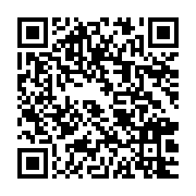 qrcode:https://www.info241.co/l-egypte-se-dit-prete-a-intervenir-directement-en-libye,298