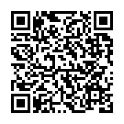 qrcode:https://www.info241.co/afrique-du-sud-jacob-zuma-demande-de-ne-pas-publier-les,2076