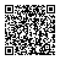 qrcode:https://www.info241.co/lambarene-il-tente-de-tuer-sa-patronne-a-coups-de-machette-et,5928