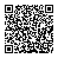 qrcode:https://www.info241.co/etats-unis-resigne-donald-trump-donne-son-feu-vert-pour-le,580