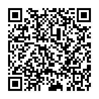 qrcode:https://www.info241.co/bilie-by-nze-assimile-ben-moubamba-a-un-schizophrene-qui-aurait,2907