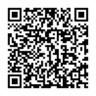 qrcode:https://www.info241.co/emploi-des-jeunes-setrag-scelle-un-pacte-d-avenir-avec-5-grandes,11256