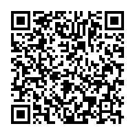 qrcode:https://www.info241.co/gabon-serie-noire-autour-des-nouveau-nes-abandonnes-la-detresse,11944