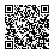 qrcode:https://www.info241.co/le-gabon-a-l-exposition-universelle-de-milan-en-images,1179
