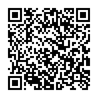 qrcode:https://www.info241.co/le-president-gabonais-ali-bongo-et-sa-tournee-pretendument,2042