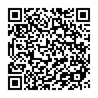 qrcode:https://www.info241.co/levee-exceptionnelle-du-couvre-feu-pour-le-1er-an-du-coup-de,9358