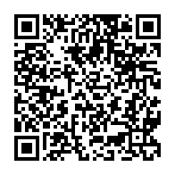 qrcode:https://www.info241.co/baccalaureat-2023-le-second-tour-affiche-un-taux-de-reussite-de,8012