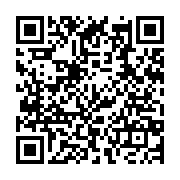 qrcode:https://www.info241.co/port-gentil-un-pasteur-de-57-ans-viole-une-ado-de-17-ans,9654