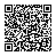 qrcode:https://www.info241.co/le-gabon-represente-au-14-e-championnat-feminin-de-tarkwondo-en,991