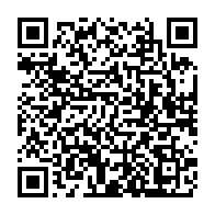 qrcode:https://www.info241.co/les-awards-de-l-info-tm-2015-les-tendances-a-10-jours-de-la,1545