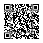 qrcode:https://www.info241.co/assemblees-annuelles-la-bad-trace-sa-feuille-de-route,11985
