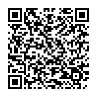 qrcode:https://www.info241.co/gabon-la-declaration-et-le-paiement-des-impots-desormais-100,2779