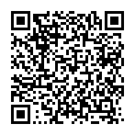 qrcode:https://www.info241.co/gambie-vs-gabon-ce-vendredi-les-pantheres-a-s-envole-ce-mardi,2317