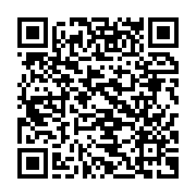 qrcode:https://www.info241.co/formation-le-mini-volley-fera-egalement-ecole-au-gabon,655