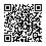 qrcode:https://www.info241.co/deces-brutal-du-syndicaliste-louis-patrick-mombo-leader,6409