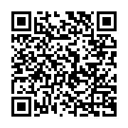 qrcode:https://www.info241.co/sao-tome-le-voacanga-africana-une-plante-aux-multiples,248