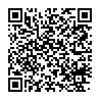 qrcode:https://www.info241.co/dialogue-national-au-gabon-les-partis-politiques-sommes-de,8733