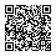 qrcode:https://www.info241.co/d2-gabonaise-ultime-journee-decisive-ce-17-mai,2412