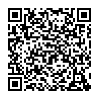 qrcode:https://www.info241.co/locales-2013-le-rapport-du-rolbg-appelant-a-l-039-annulation-du,123