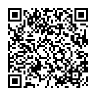 qrcode:https://www.info241.co/referendum-gabon-2024-les-bulletins-de-vote-finalement-de,9549