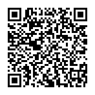qrcode:https://www.info241.co/coronavirus-pourquoi-le-couvre-feu-d-ali-bongo-est-assure-d-etre,4978