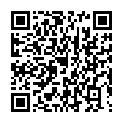 qrcode:https://www.info241.co/le-ghana-decide-de-se-passer-de-l-aide-du-fonds-monetaire,3420