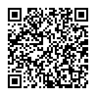 qrcode:https://www.info241.co/la-gestion-peu-orthodoxe-du-gimac-epinglee-dans-un-rapport,3503