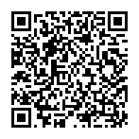 qrcode:https://www.info241.co/chaque-iphone-6-couterait-en-realite-100-000-f-cfa-a-apple,387