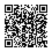 qrcode:https://www.info241.co/manganese-l-ex-patron-de-comilog-assure-le-gabon-pret-a,10553