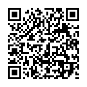 qrcode:https://www.info241.co/coronavirus-le-gabon-rappelle-a-l-aide-ses-retraites,164
