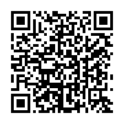 qrcode:https://www.info241.co/soudan-reprise-des-combats-entre-l-armee-et-les-forces-de,1743