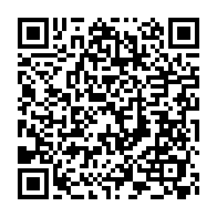 qrcode:https://www.info241.co/pourquoi-un-conseil-de-paix-plutot-qu-une-reforme-des-nations,11471