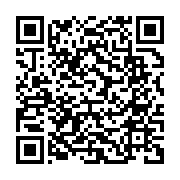 qrcode:https://www.info241.co/ali-bashing-ali-bongo-traine-en-justice-lanlaire-et-l,786