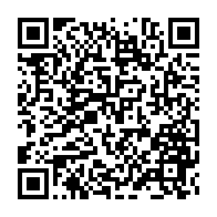 qrcode:https://www.info241.co/l-huile-cuisin-or-au-bouchon-rouge-n-est-pas-contrefaite-mais,6787