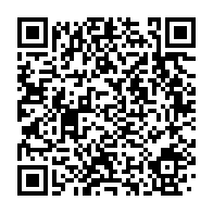 qrcode:https://www.info241.co/zimbabwe-25-opposants-interpelles-pour-avoir-participe-a-un,1615