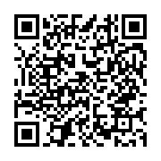 qrcode:https://www.info241.co/onouviet-remplace-nzouba-ndama-a-la-tete-de-l-assemblee,1727