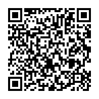qrcode:https://www.info241.co/le-gouvernement-d-ona-ondo-devise-avec-le-patronat-gabonais,1670