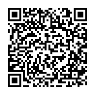 qrcode:https://www.info241.co/botswana-etat-d-urgence-sanitaire-face-a-une-grave-penurie-de,2522