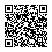 qrcode:https://www.info241.co/l-imposture-et-le-talent-bilie-bi-nze-face-a-aubameyang,3954