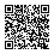 qrcode:https://www.info241.co/la-production-de-manganese-en-hausse-de-57-2-au-gabon,5198
