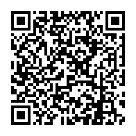 qrcode:https://www.info241.co/suspension-de-la-greve-a-la-comilog-les-raisons-devoilees-par-le,9728