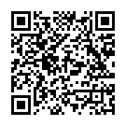 qrcode:https://www.info241.co/une-enseignante-de-l-uob-appelee-au-secours-du-niveau-en,4213