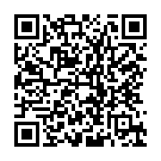 qrcode:https://www.info241.co/les-etats-unis-vont-offrir-un-don-de-2-milliards-en,7621
