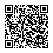 qrcode:https://www.info241.co/le-gabon-participera-a-la-4eme-edition-du-forum-afrique,1610