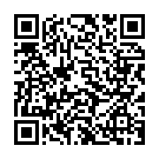 qrcode:https://www.info241.co/aubameyang-menace-de-claquer-definitivement-la-porte-des,4260