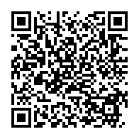 qrcode:https://www.info241.co/greve-des-enseignants-au-gabon-les-syndicats-appellent-a-une,11369