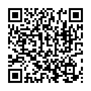 qrcode:https://www.info241.co/le-dialogue-national-inclusif-du-gabon-reserve-a-580,8750