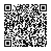 qrcode:https://www.info241.co/les-fonctionnaires-gabonais-en-greve-generale-illimitee-des-ce,3476