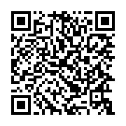 qrcode:https://www.info241.co/la-chanteuse-creol-de-retour-avec-vip,3484